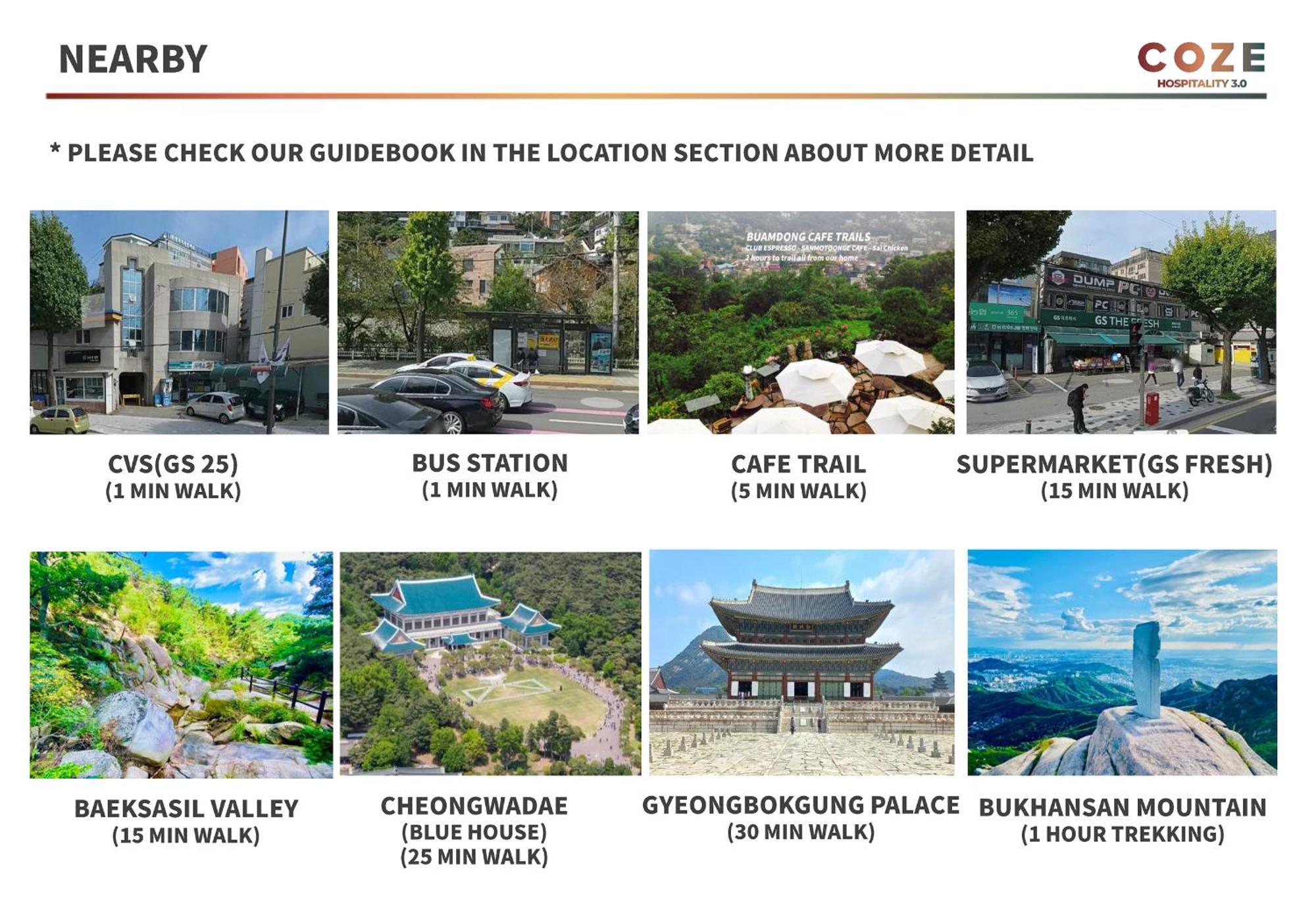 別荘 Bs Tailored Service Near Gyeongbokgung ソウル特別市