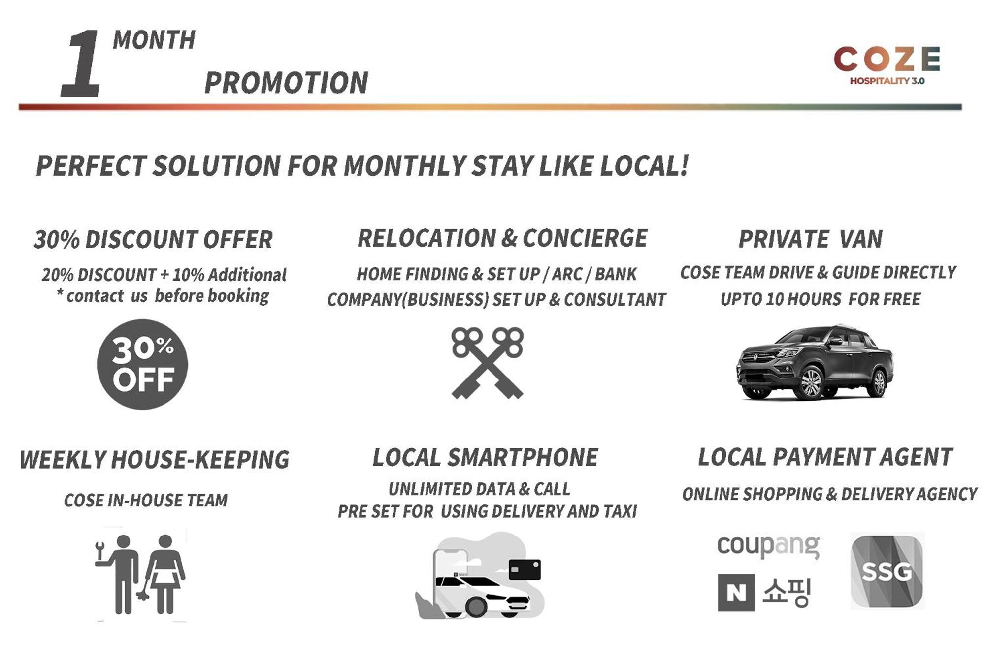 Bs Tailored Service Near Gyeongbokgung ソウル特別市