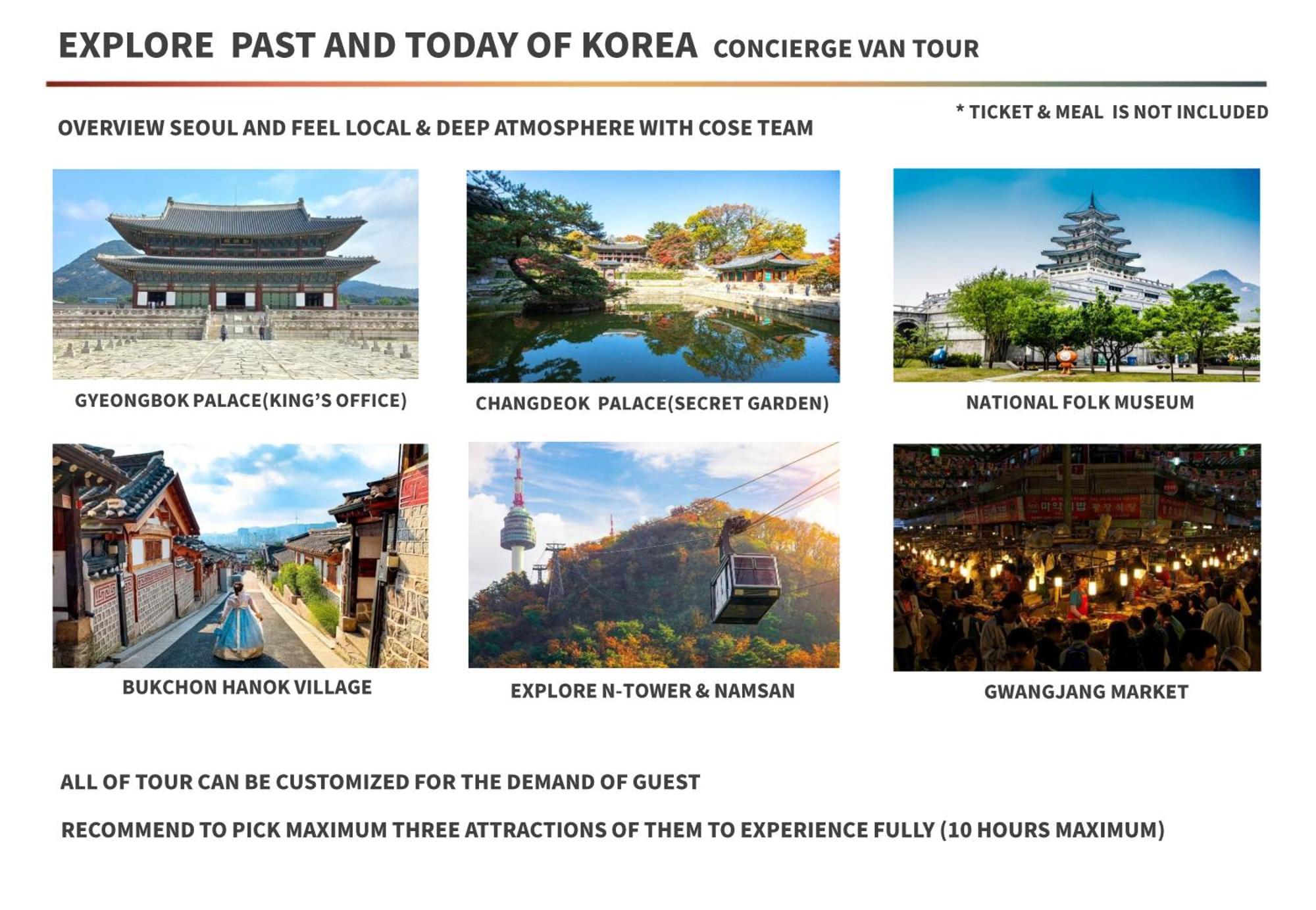 別荘 Bs Tailored Service Near Gyeongbokgung ソウル特別市