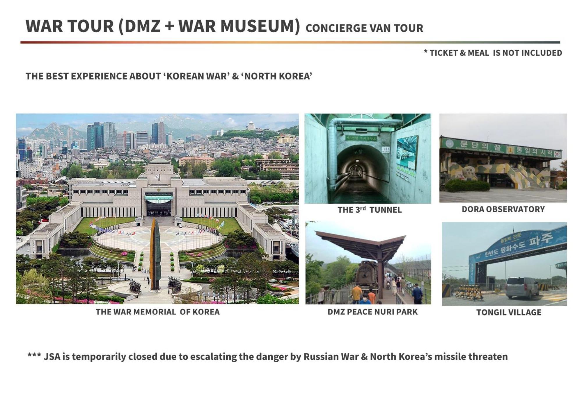 Bs Tailored Service Near Gyeongbokgung 別荘 *